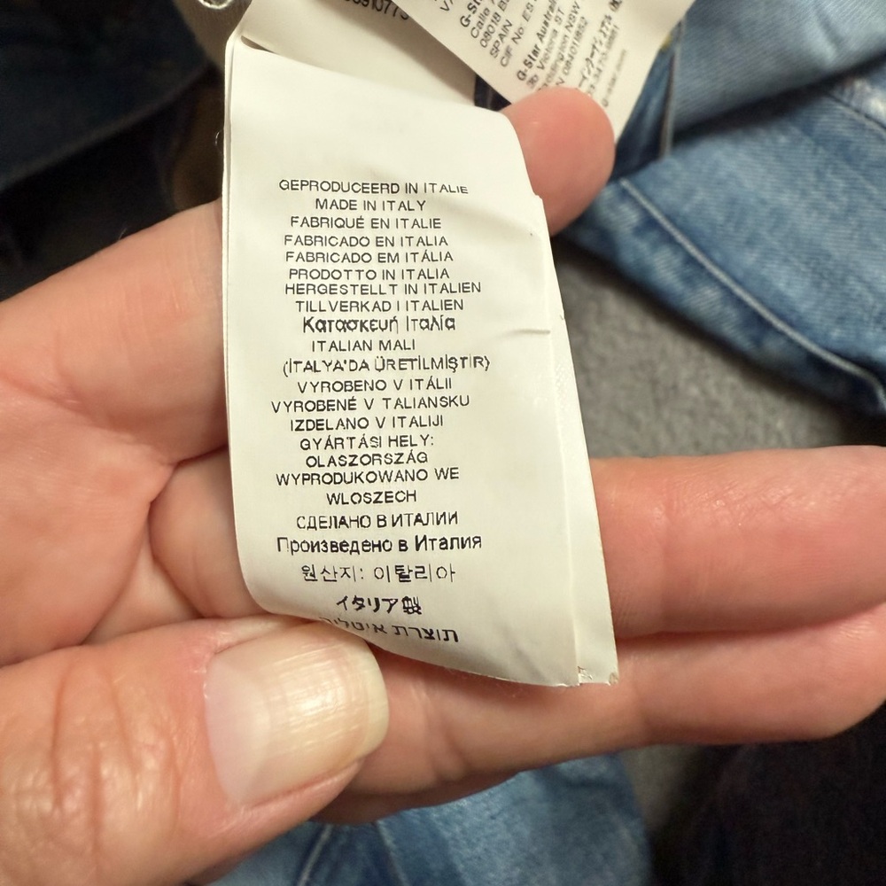 G Star Raw Arc 3301 Jeans - Picture 6 of 14